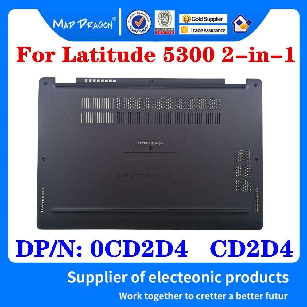 Dell Latitude 5300 E5300 2-in-1 Ʈ 0CD2D4 CD2D4    ׼ г  Ŀ ϴ  ⺻   